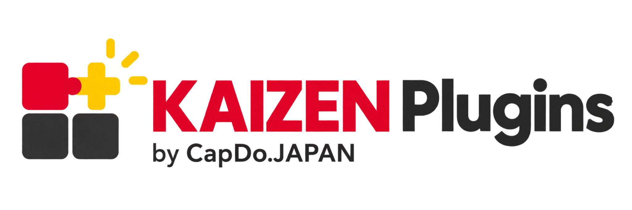 KAIZEN Plugins カラー版：白い背景に映える、赤・黄・黒のロゴ